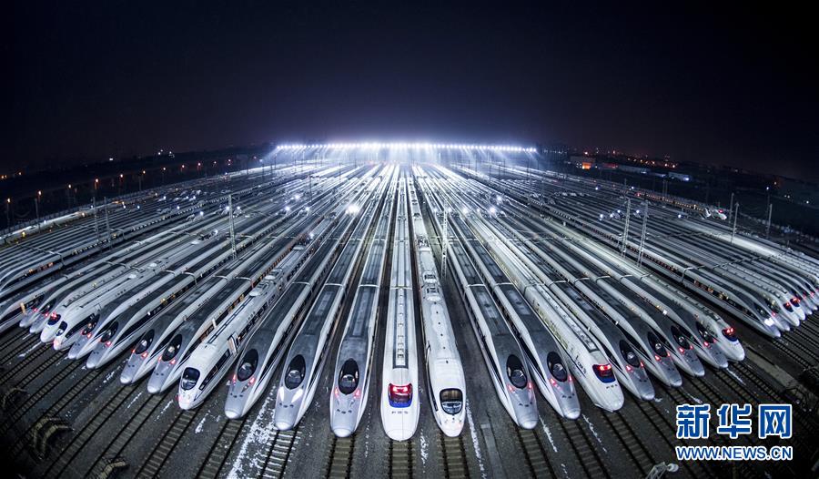 （新華全媒頭條&middot;奮進(jìn)新時(shí)代&middot;迎接兩會(huì)特別報(bào)道&middot;圖文互動(dòng)）（7）新征程，向著偉大夢(mèng)想前進(jìn)&mdash;&mdash;從黨的十九大到2018年全國(guó)兩會(huì)