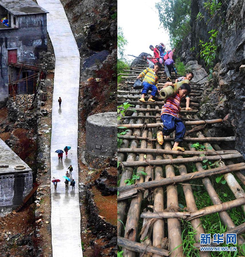 (奮進新時代·迎接兩會)(11)共享發(fā)展——向共同富裕方向穩(wěn)步前進