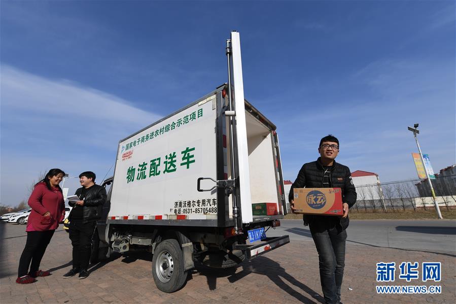 （聚焦歷史性成就和變革&middot;圖文互動）（5）書寫脫貧攻堅新答卷&mdash;&mdash;我國五年來經(jīng)濟社會發(fā)展成就巡禮