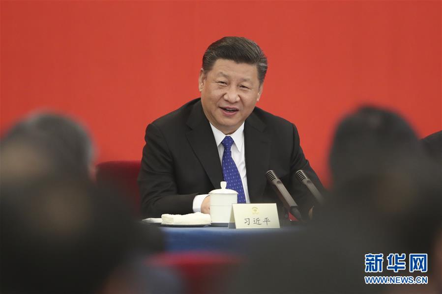 (兩會(huì))(2)習(xí)近平看望參加政協(xié)會(huì)議的民盟致公黨無(wú)黨派人士?jī)S聯(lián)界委員