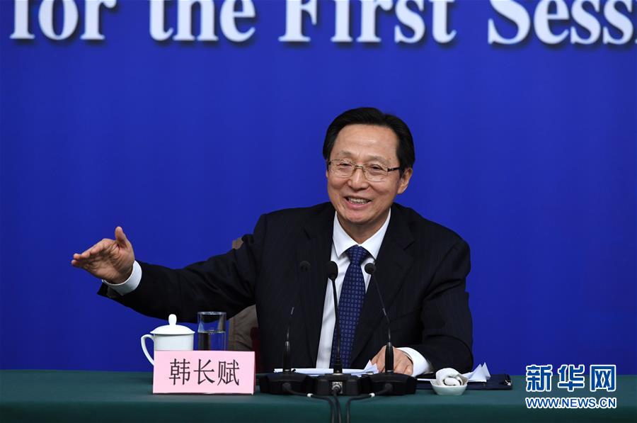 (兩會)(5)農(nóng)業(yè)部部長韓長賦等就“實施鄉(xiāng)村振興戰(zhàn)略 推動農(nóng)業(yè)轉(zhuǎn)型升級”答記者問