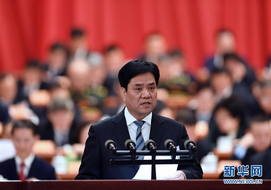 (兩會(huì))(4)全國(guó)政協(xié)十三屆一次會(huì)議第二次全體會(huì)議大會(huì)發(fā)言