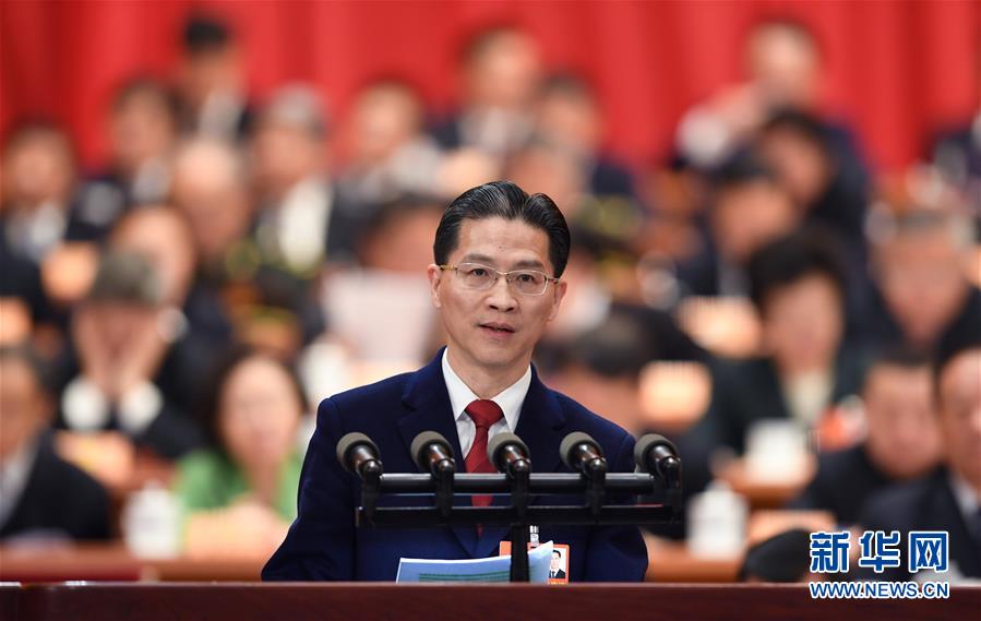 (兩會(huì))(5)全國(guó)政協(xié)十三屆一次會(huì)議第二次全體會(huì)議大會(huì)發(fā)言