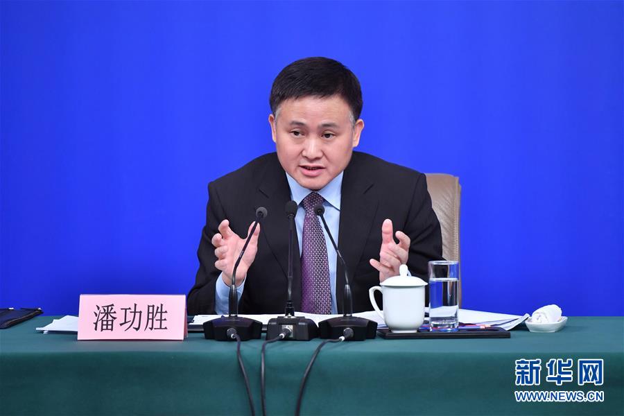 （兩會(huì)&middot;XHDW）（10）中國(guó)人民銀行行長(zhǎng)周小川等就&ldquo;金融改革與發(fā)展&rdquo;答記者問