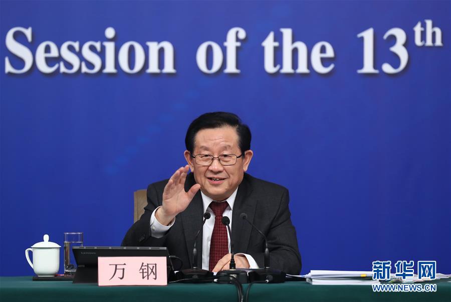 （兩會(huì)&middot;XHDW）（3）科技部部長(zhǎng)萬(wàn)鋼等就&ldquo;加快建設(shè)創(chuàng)新型國(guó)家&rdquo;答記者問