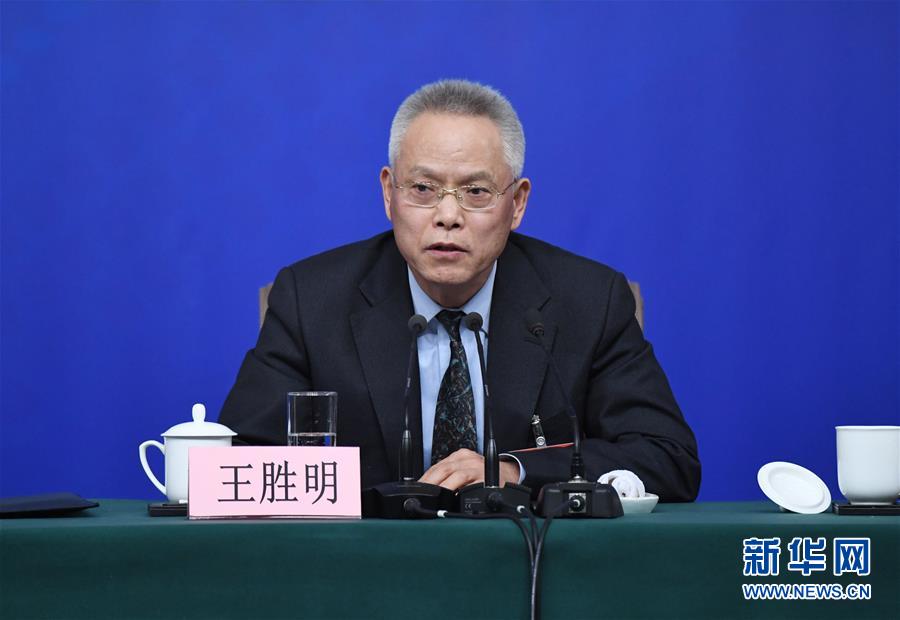 （兩會(huì)&middot;XHDW）（3）全國(guó)人大相關(guān)負(fù)責(zé)人就&ldquo;人大立法工作&rdquo;答記者問