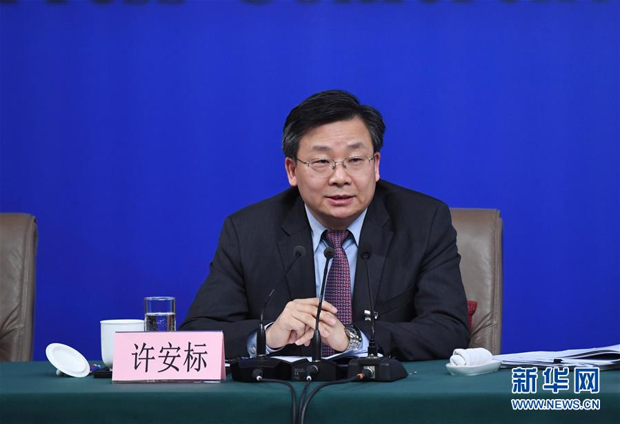 (兩會·XHDW)(8)全國人大相關(guān)負(fù)責(zé)人就“人大立法工作”答記者問