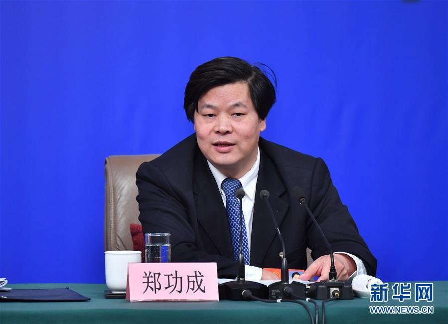 （兩會&middot;XHDW）（7）全國人大相關(guān)負責人就&ldquo;人大監(jiān)督工作&rdquo;答記者問