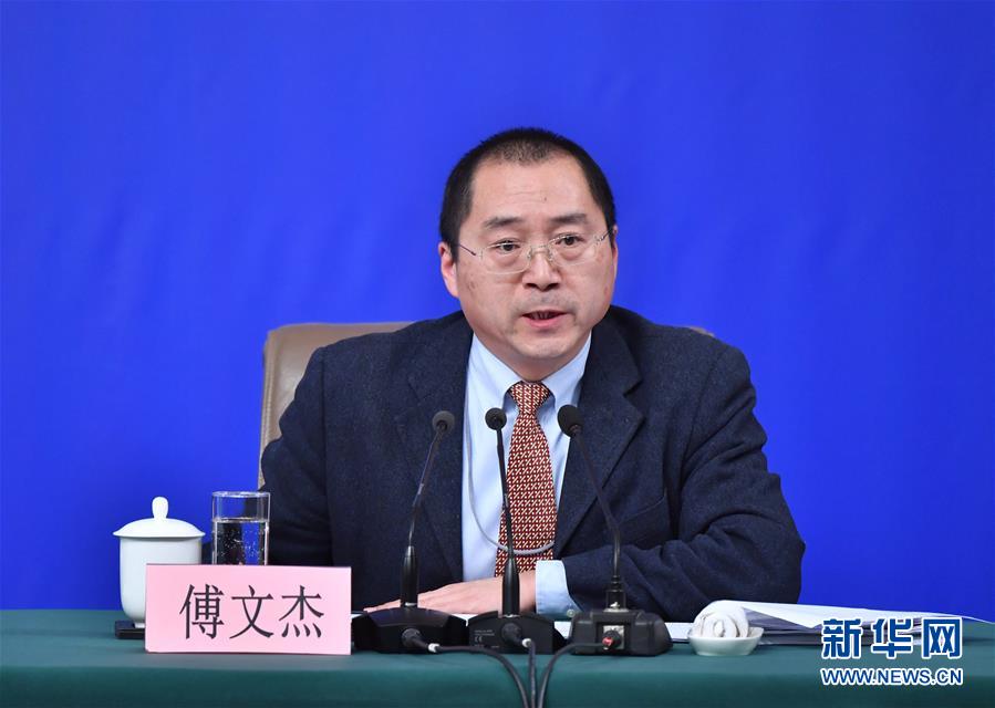 （兩會&middot;XHDW）（9）全國人大相關負責人就&ldquo;人大監(jiān)督工作&rdquo;答記者問