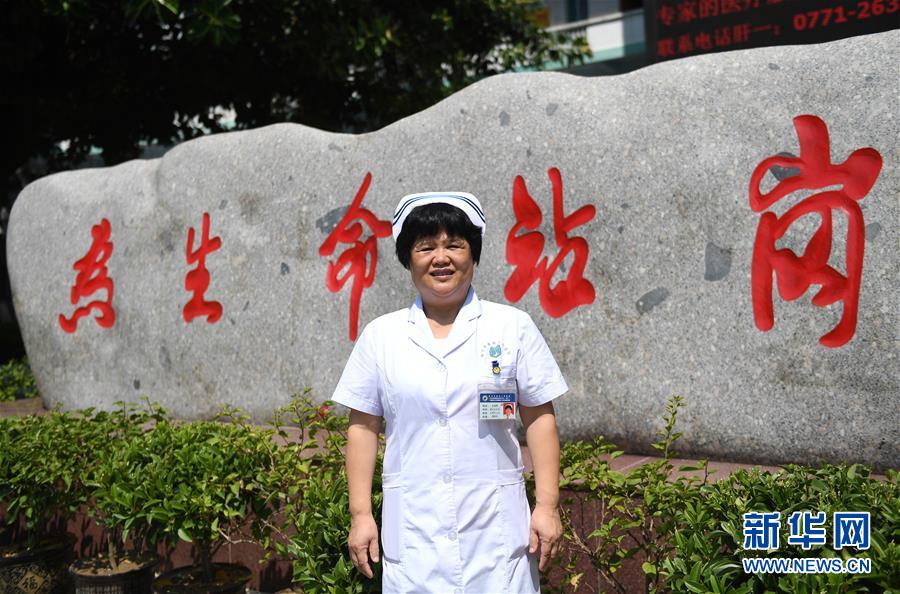 （兩會&middot;基層委員履職故事）（8）全國政協(xié)委員杜麗群：重視傳染病防治專業(yè)人才隊伍建設(shè)