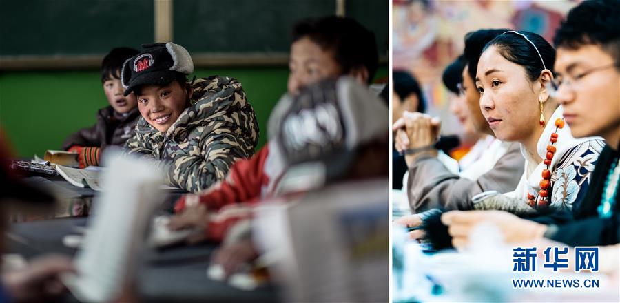 （兩會(huì)&middot;影像鏈接）全國人大代表次仁措旦：加強(qiáng)農(nóng)牧區(qū)教育基礎(chǔ)設(shè)施建設(shè)