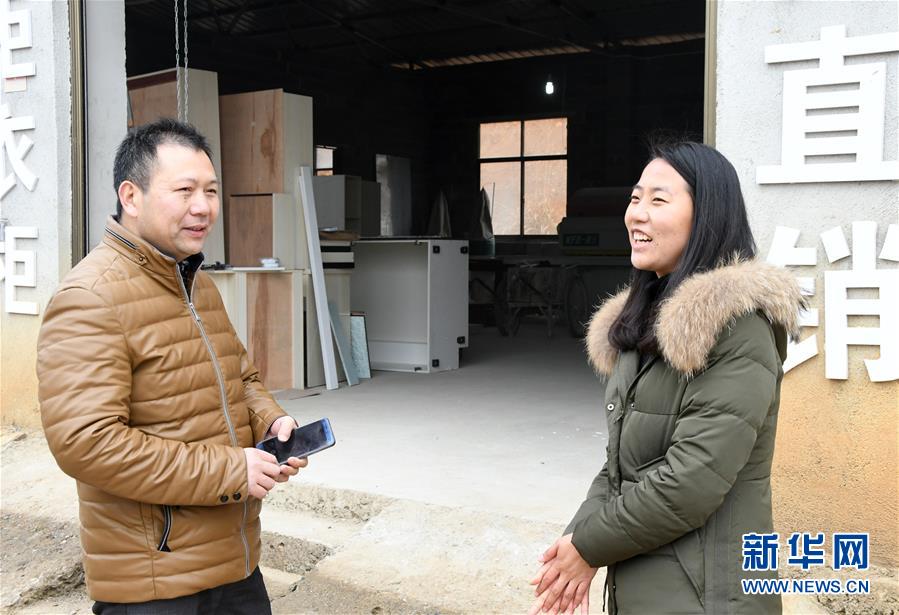 (兩會(huì)·基層代表履職故事)(6)全國人大代表程桔:治理村莊環(huán)境 發(fā)展鄉(xiāng)村旅游