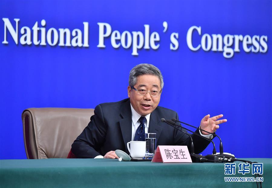 （兩會&middot;XHDW）（3）教育部部長陳寶生就&ldquo;努力讓每個孩子都能享有公平而有質(zhì)量的教育&rdquo;答記者問