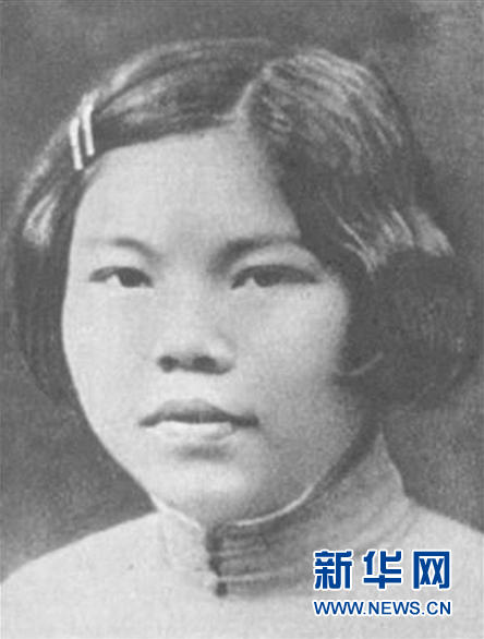 （為了民族復(fù)興&middot;英雄烈士譜&middot;圖文互動(dòng)）陳若克：戰(zhàn)士、母親、英雄