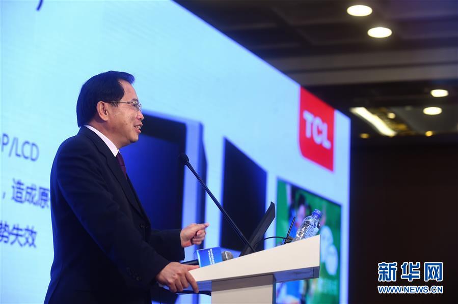 （改革先鋒風采&middot;圖文互動）（2）堅守實業(yè) 書寫偉大時代&mdash;&mdash;李東生 