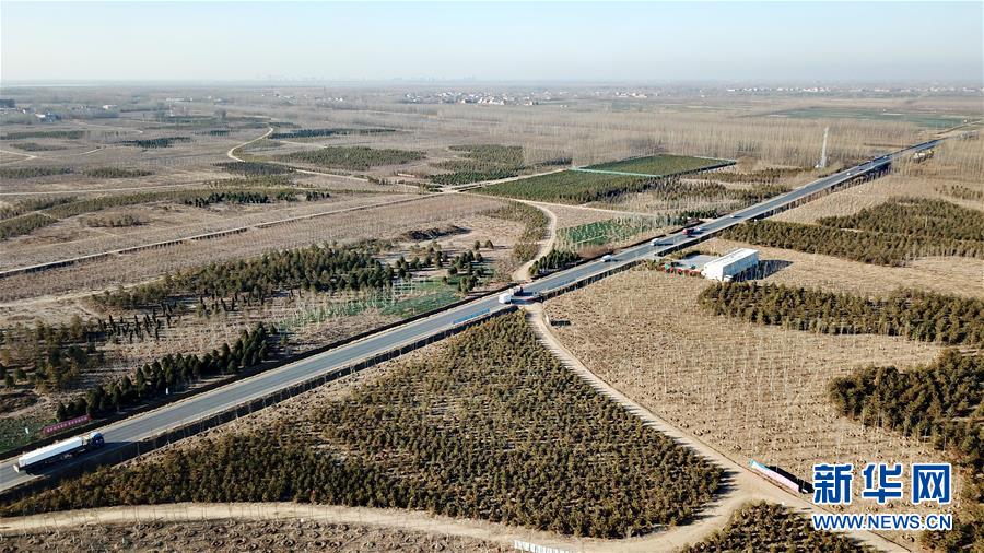 （圖文互動(dòng)）（5）國(guó)務(wù)院批復(fù)同意《河北雄安新區(qū)總體規(guī)劃（2018&mdash;2035年）》 