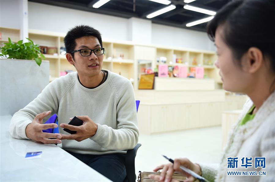 （新華全媒頭條&middot;圖文互動(dòng)）（8）祖國(guó)必須統(tǒng)一，也必然統(tǒng)一&mdash;&mdash;習(xí)近平總書(shū)記重要講話為兩岸關(guān)系發(fā)展定向領(lǐng)航  