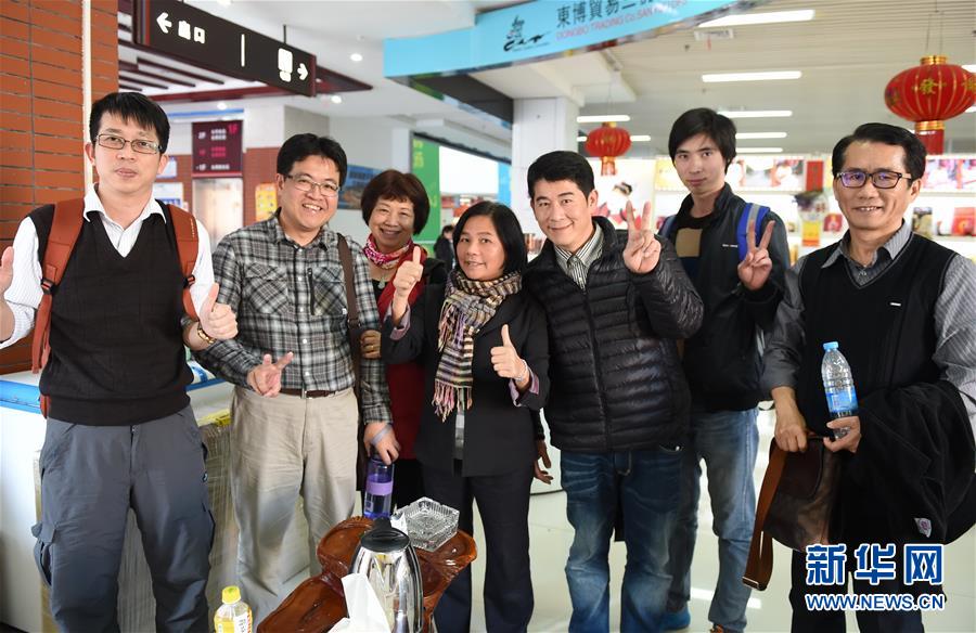 （新華全媒頭條&middot;圖文互動(dòng)）（9）祖國(guó)必須統(tǒng)一，也必然統(tǒng)一&mdash;&mdash;習(xí)近平總書(shū)記重要講話為兩岸關(guān)系發(fā)展定向領(lǐng)航  