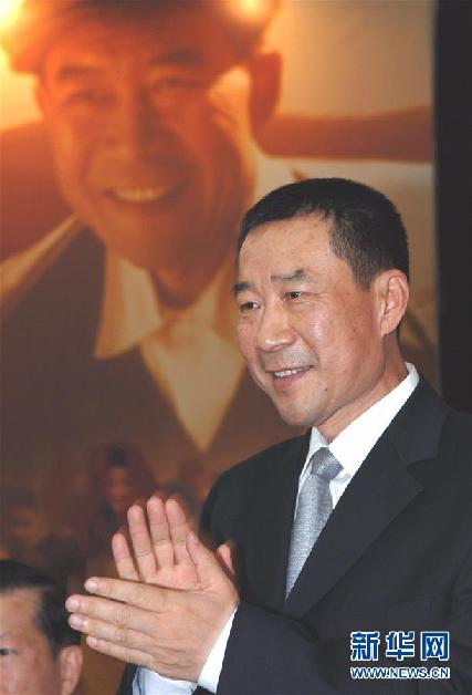 （改革先鋒風(fēng)采&middot;圖文互動）（2）李雪?。貉菟囀聵I(yè)始終與國家和時代同步