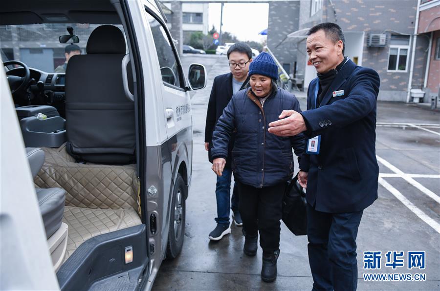 （圖文互動）（9）平靜而充滿力量&mdash;&mdash;&ldquo;中國網(wǎng)事&middot;感動2018&rdquo;年度網(wǎng)絡人物群像