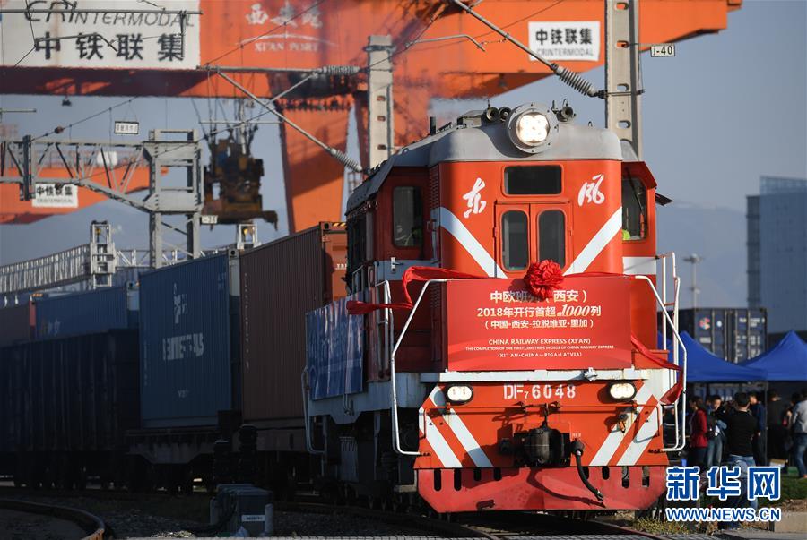 （新華全媒頭條&middot;圖文互動(dòng)）（2）首超90萬億元！中國經(jīng)濟(jì)交出穩(wěn)中有進(jìn)成績單