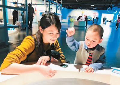 兒童樂園&ldquo;舊貌換新顏&rdquo;：找回北京孩子的童年記憶