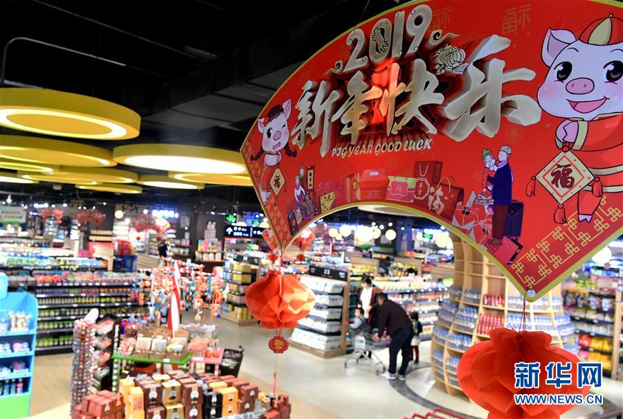 (在習(xí)近平新時(shí)代中國(guó)特色社會(huì)主義思想指引下·將改革開(kāi)放進(jìn)行到底·大國(guó)之約)(新華全媒頭條·圖文互動(dòng))(5)潮起東方浪涌時(shí)——來(lái)自對(duì)外開(kāi)放前沿的時(shí)代強(qiáng)音