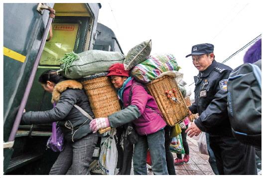 點(diǎn)擊進(jìn)入下一頁