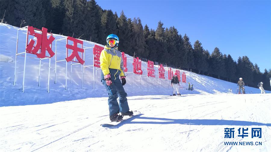 （新春走基層&middot;圖文互動(dòng)）（3）新疆&ldquo;新年俗&rdquo;：動(dòng)物王國(guó)學(xué)知識(shí) 冰雪世界強(qiáng)身體