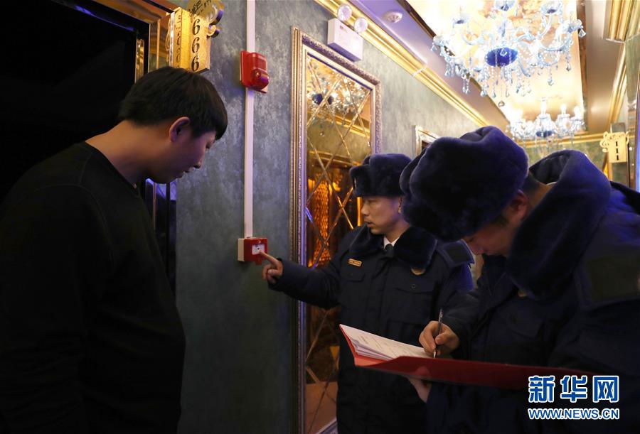 （新春走基層&middot;圖文互動）（3）&ldquo;沒火&rdquo;的新春祝福