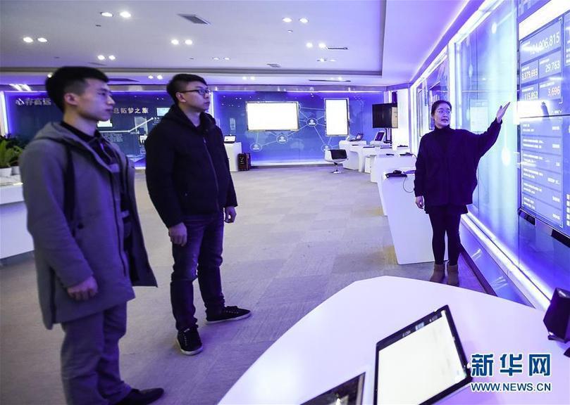 （新華全媒頭條&middot;圖文互動(dòng)）（15）山鄉(xiāng)巨變&mdash;&mdash;來(lái)自貴州扶貧一線的報(bào)告