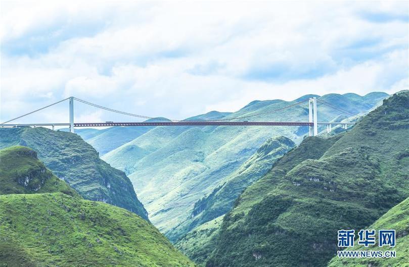 （新華全媒頭條&middot;圖文互動(dòng)）（18）山鄉(xiāng)巨變&mdash;&mdash;來(lái)自貴州扶貧一線的報(bào)告