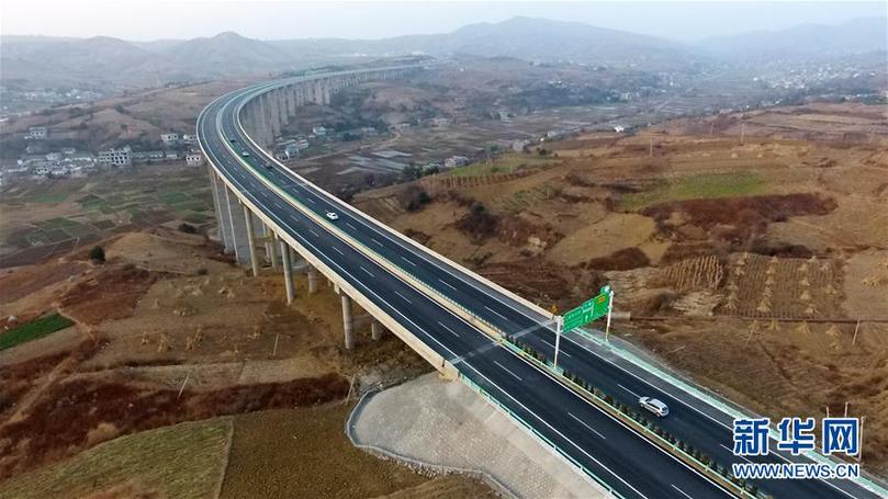 （新華全媒頭條&middot;圖文互動(dòng)）（2）山鄉(xiāng)巨變&mdash;&mdash;來(lái)自貴州扶貧一線的報(bào)告