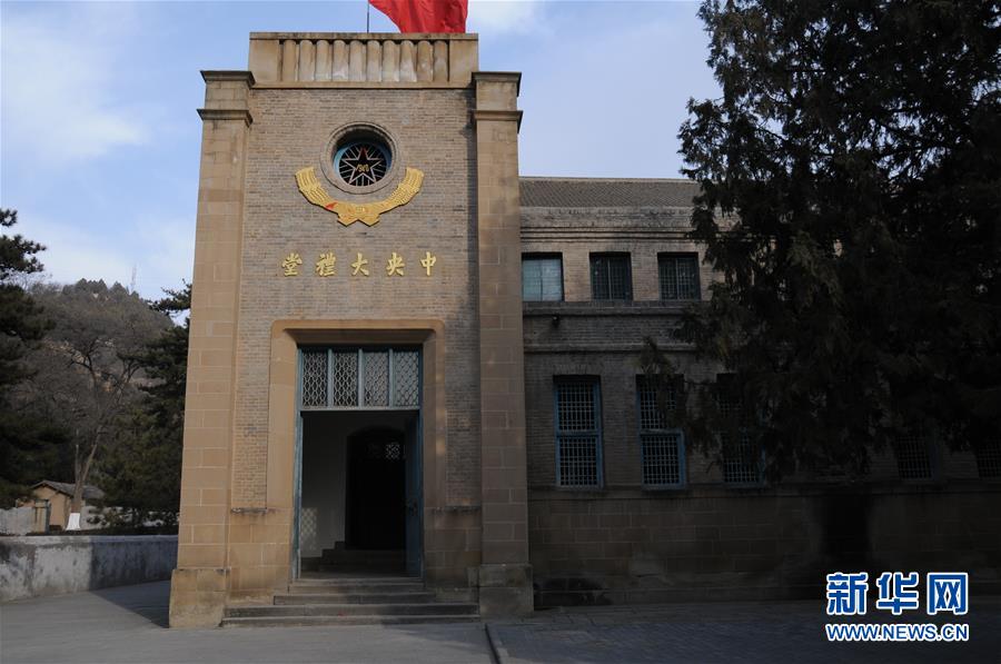 （強(qiáng)軍思想引領(lǐng)新征程&middot;圖文互動）（2）習(xí)主席勉勵我們堅(jiān)守初心