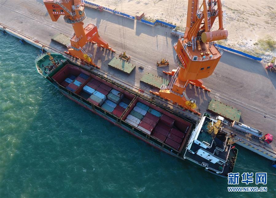 （兩會前夕看落實&middot;圖文互動）（9）開放合作走活發(fā)展&ldquo;新棋局&rdquo;－－廣西落實習(xí)近平總書記全國兩會重要講話精神紀(jì)實