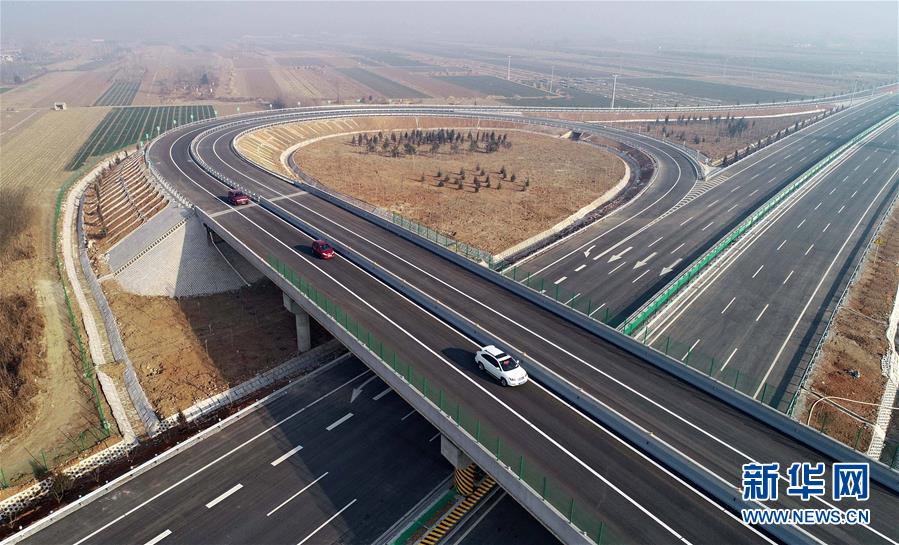 （新華全媒頭條&middot;迎接兩會特別報道&middot;圖文互動）（13）會當(dāng)水擊三千里&mdash;&mdash;全國兩會前夕看中國信心