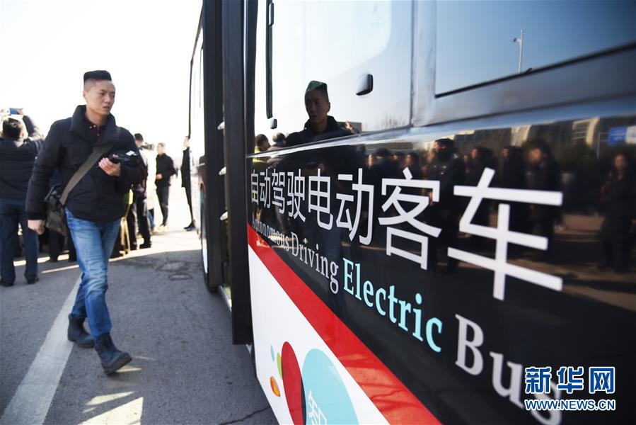 （新華全媒頭條&middot;兩會特別報道&middot;圖文互動）（2）凝聚起上下同心、團結奮進的磅礴力量