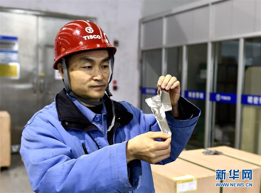 （新華全媒頭條&middot;兩會特別報道&middot;圖文互動）（1）凝聚起上下同心、團結奮進的磅礴力量