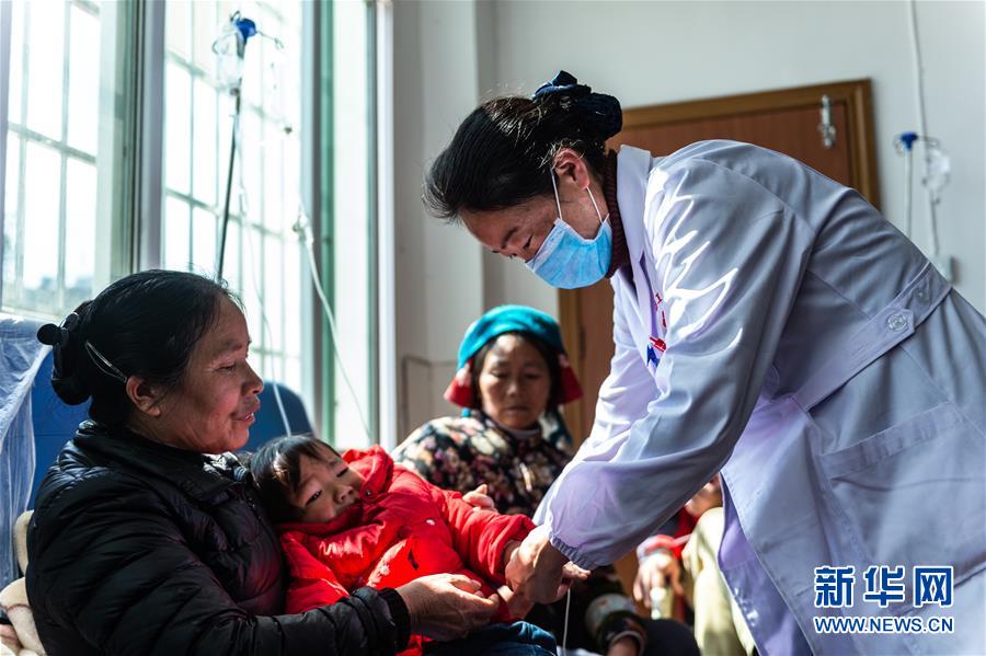 (社會(huì))(2)貴州啟動(dòng)脫貧攻堅(jiān)“春季攻勢(shì)”