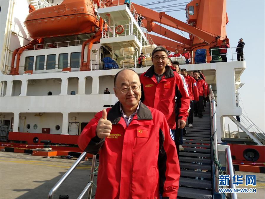 （第35次南極科考&middot;圖文互動(dòng)）（1）&ldquo;雪龍&rdquo;歸航 中國第35次南極考察取得多項(xiàng)成果