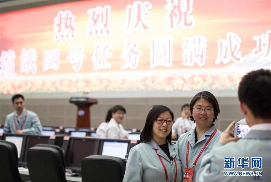 （新華全媒頭條&middot;兩會特別報(bào)道&middot;圖文互動）（1）凝聚不懈奮斗的磅礴力量&mdash;&mdash;從全國兩會看奮進(jìn)中國的奮斗姿態(tài)