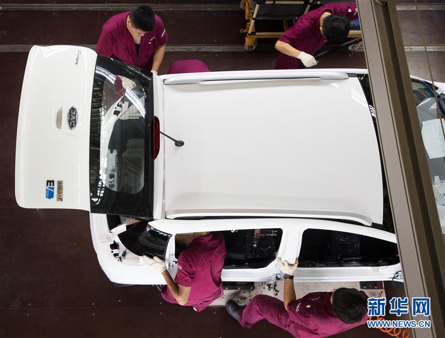 （新華全媒頭條&middot;兩會特別報(bào)道&middot;圖文互動）（7）凝聚不懈奮斗的磅礴力量&mdash;&mdash;從全國兩會看奮進(jìn)中國的奮斗姿態(tài)