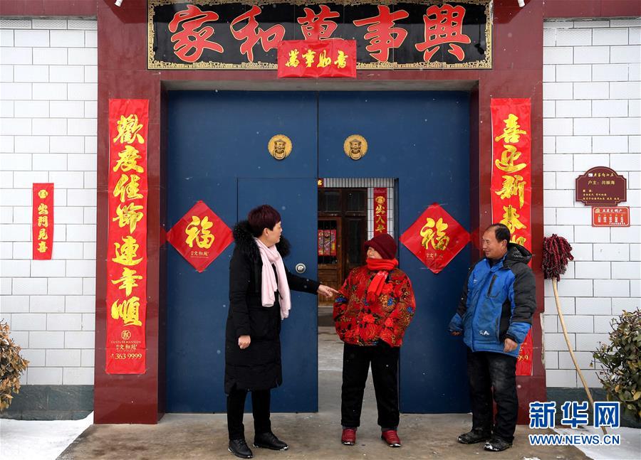 （新華全媒頭條&middot;兩會特別報(bào)道&middot;圖文互動）（8）凝聚不懈奮斗的磅礴力量&mdash;&mdash;從全國兩會看奮進(jìn)中國的奮斗姿態(tài)