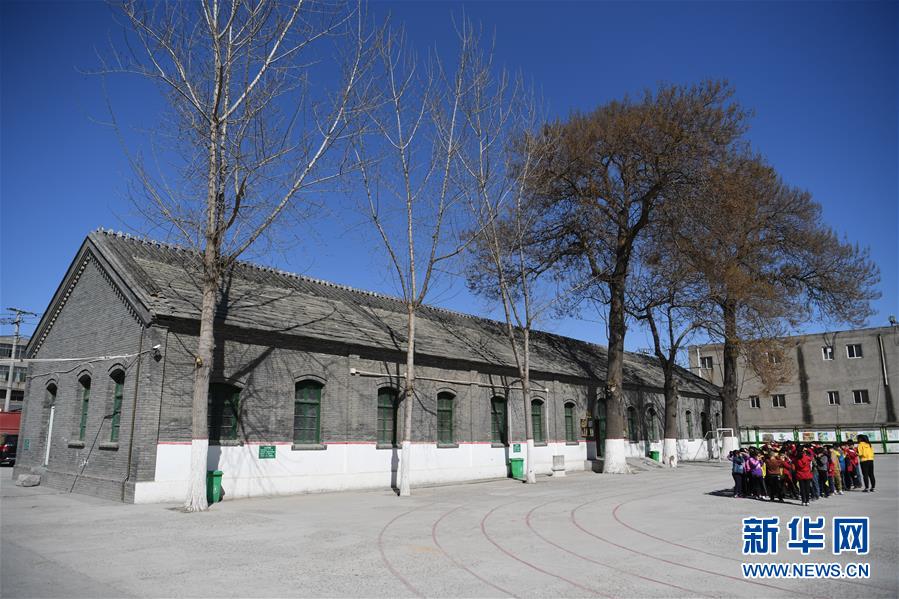 (新華全媒頭條·圖文互動)(4)重走當(dāng)年“趕考路”