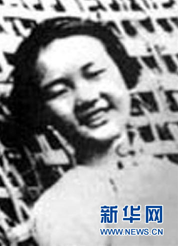 （為了民族復(fù)興&middot;英雄烈士譜&middot;圖文互動(dòng)）永不凋零的巾幗玫瑰&mdash;&mdash;張露萍