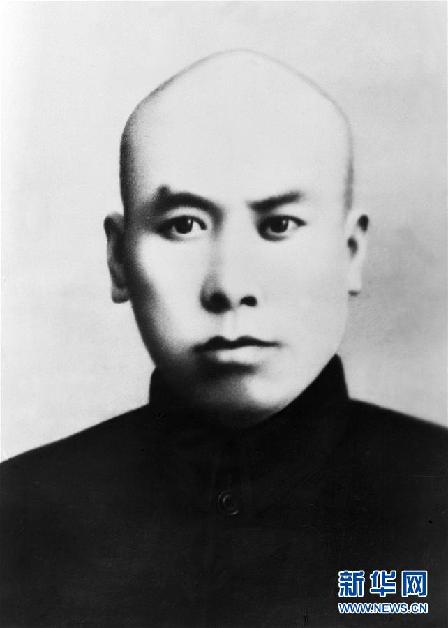 (為了民族復(fù)興·英雄烈士譜·圖文互動(dòng))七次被捕的工農(nóng)運(yùn)動(dòng)英雄喬國楨