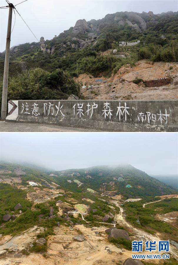 （新華視點&middot;圖文互動）（1）福州沿海：密林深處、水庫旁邊，大片豪華活人墓偷偷建造&hellip;&hellip;