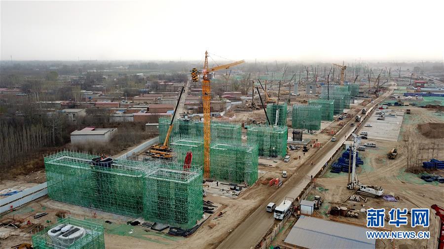 （新華全媒頭條&middot;圖文互動）（9）奮進，向著未來之城！&mdash;&mdash;河北雄安新區(qū)建設(shè)發(fā)展兩周年紀實