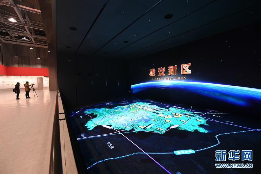 （新華全媒頭條&middot;圖文互動）（11）奮進，向著未來之城！&mdash;&mdash;河北雄安新區(qū)建設(shè)發(fā)展兩周年紀實