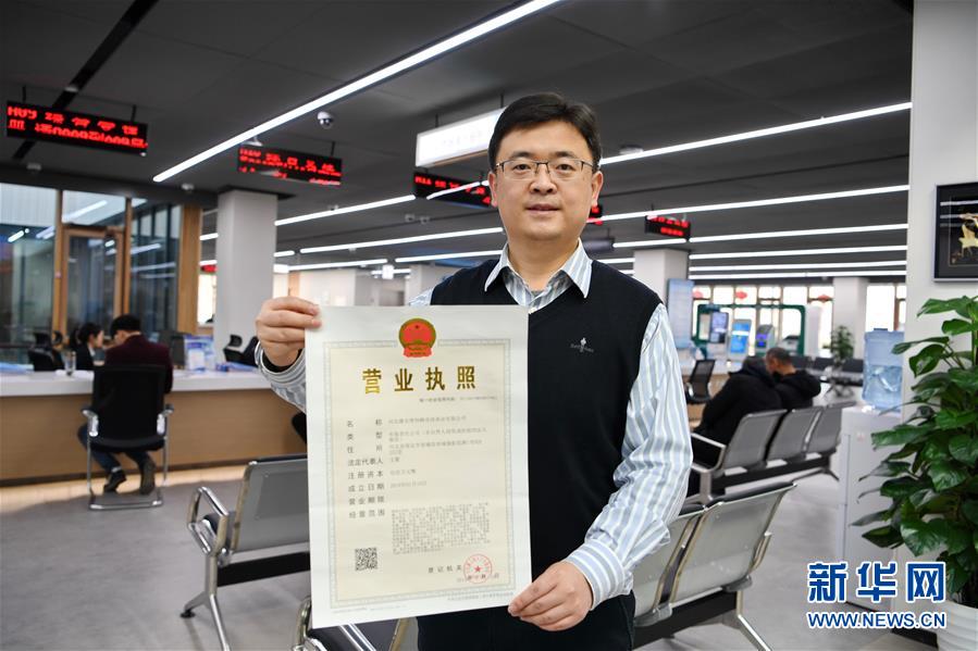 （新華全媒頭條&middot;圖文互動）（12）奮進，向著未來之城！&mdash;&mdash;河北雄安新區(qū)建設(shè)發(fā)展兩周年紀實